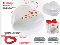 Набір кондитерських форм TI AMO (170х164 мм h 63 мм та штамп для бісквіту) Silikomart