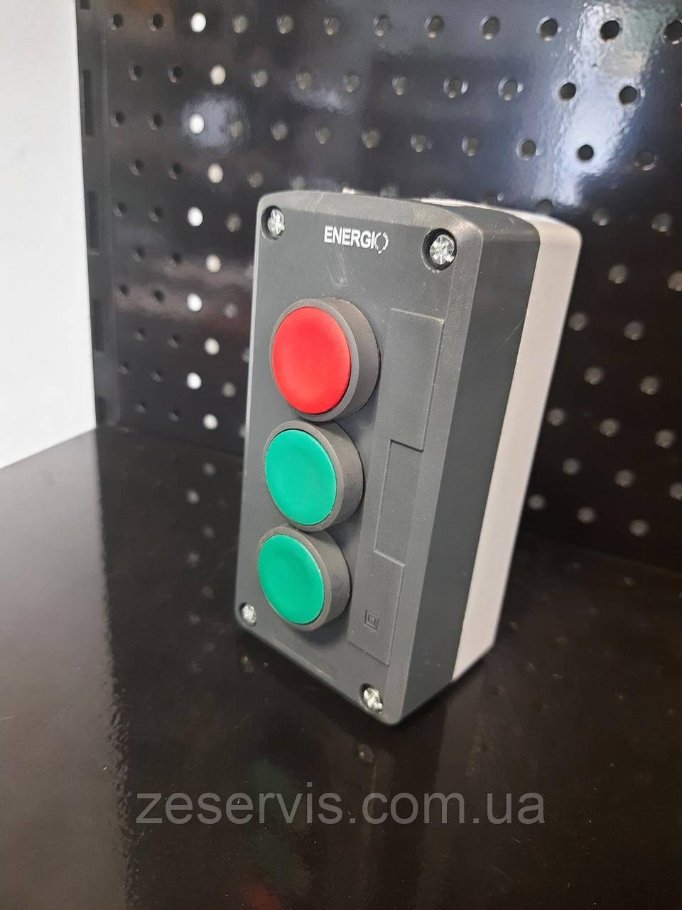 Пості кнопковий XAL-D321 ПУСК/СТОП/ПУСК NO+NC+NO, ENERGIO