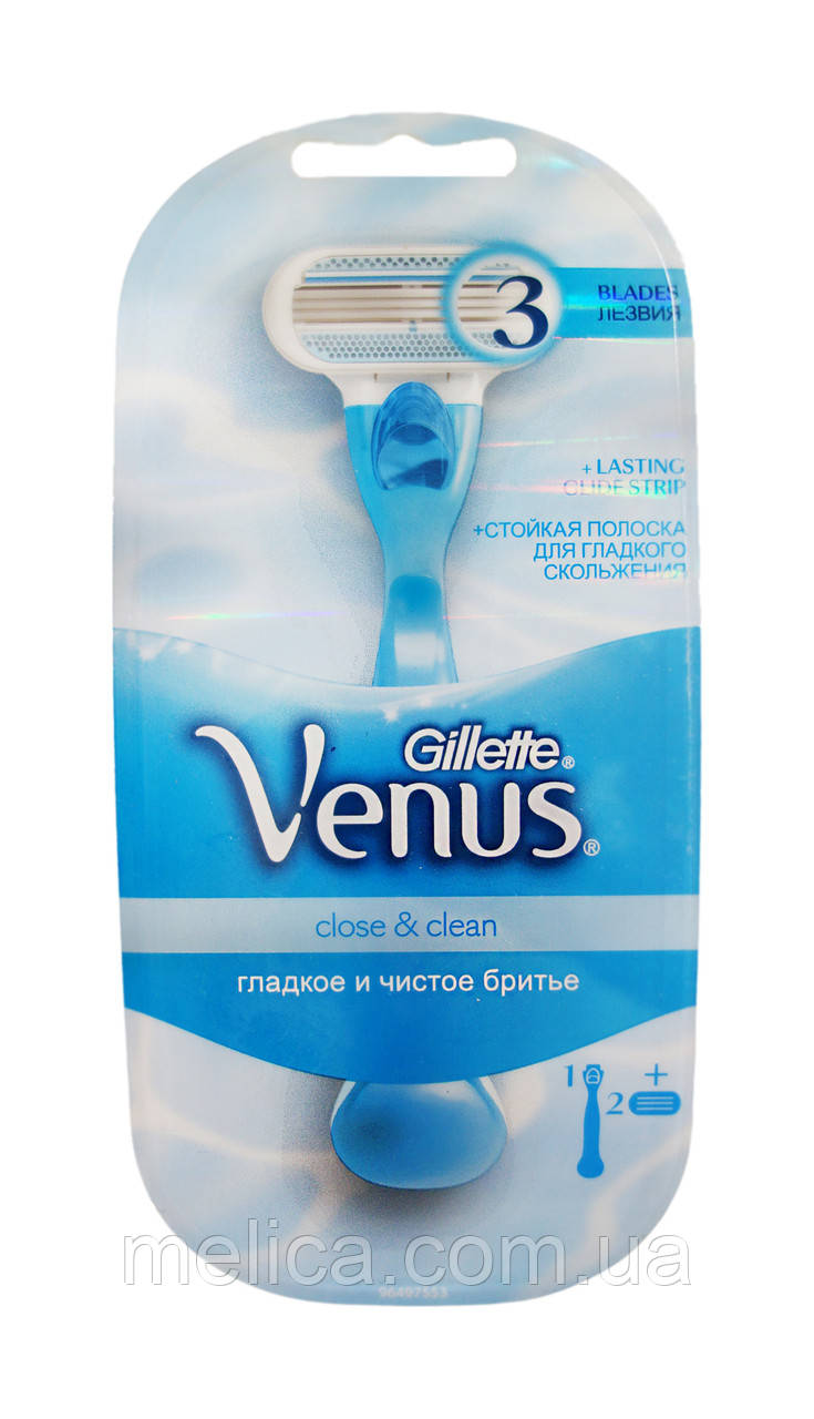 Женская бритва со сменными кассетами Gillette Venus Close & Clean - 2 шт. - фото 1 - id-p268696163