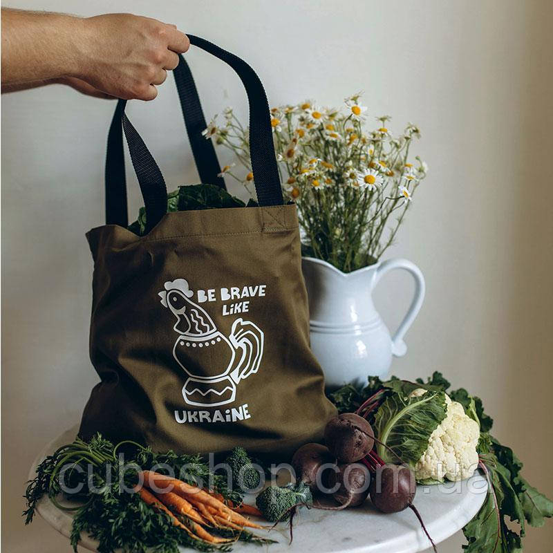 Еко сумка-шоппер «Be brave like Ukraine» L (хакі)
