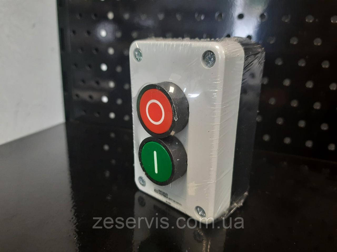 Пост двомісний "Старт-Стоп" XAL-B213, АСКО-УКРЕМ