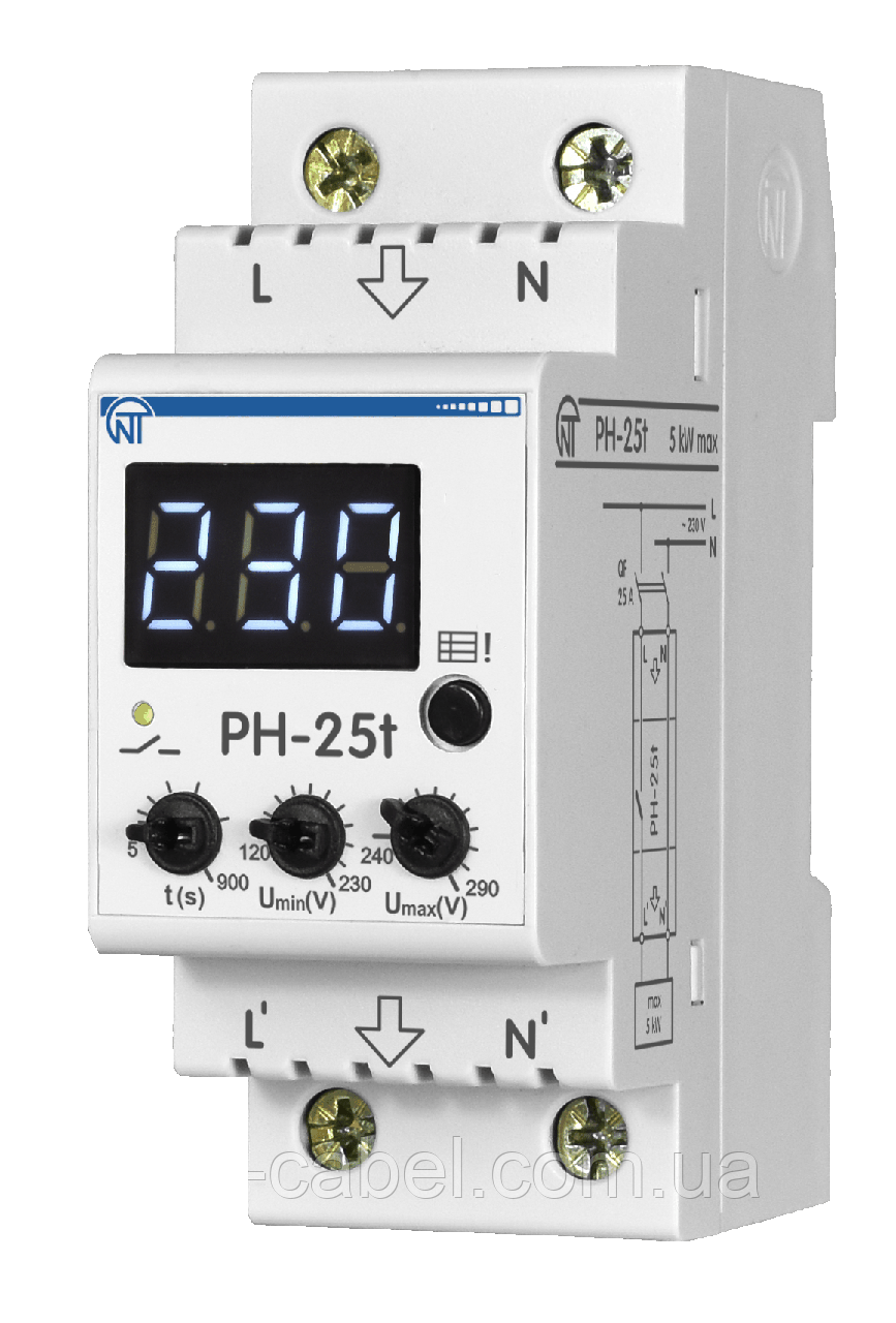 Реле напряжения РН-25Т 25А