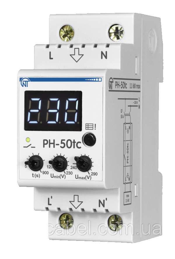 Реле напруги РН-50ТС 50А