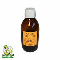 Активатор води для іонного електродного котла АТ-400 на 10 літрів теплоносія