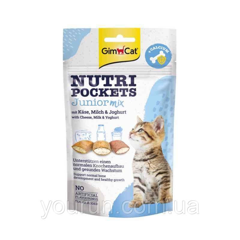 GimCat (ДжимКет) Nutri Pockets Junior Mix - Подушечки з корисною начинкою для кошенят, фото 1