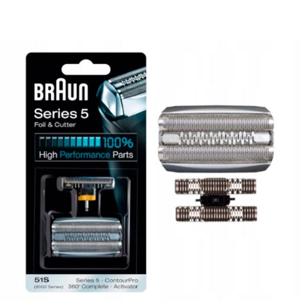 Сітка і ріжучий блок (картридж) Braun 51s (8000) Series 5 для чоловічої електробритви