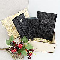 Подарочный мужской набор №63 "Ukraine" (черный) в коробке: обложка на паспорт + обложка на права + ключница