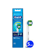 Насадки на зубні щітки Oral-B EB20 Precision Clean CleanMaximiser (5 шт.)