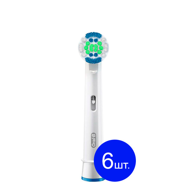 Насадки для електричної зубної щітки Oral-B EB20AB Precision Clean (6 шт) Антибактеріальні, фото 1