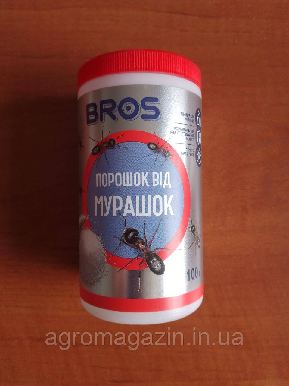 BROS порошок від мурах (100г)