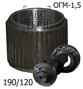 Ролик ОГМ в зборі прямозуба обичайка 190/120 ОГМ-1.5 Ролик прес-гранулятора ОГМ 1,5 Широкий ролик з прямим зубом