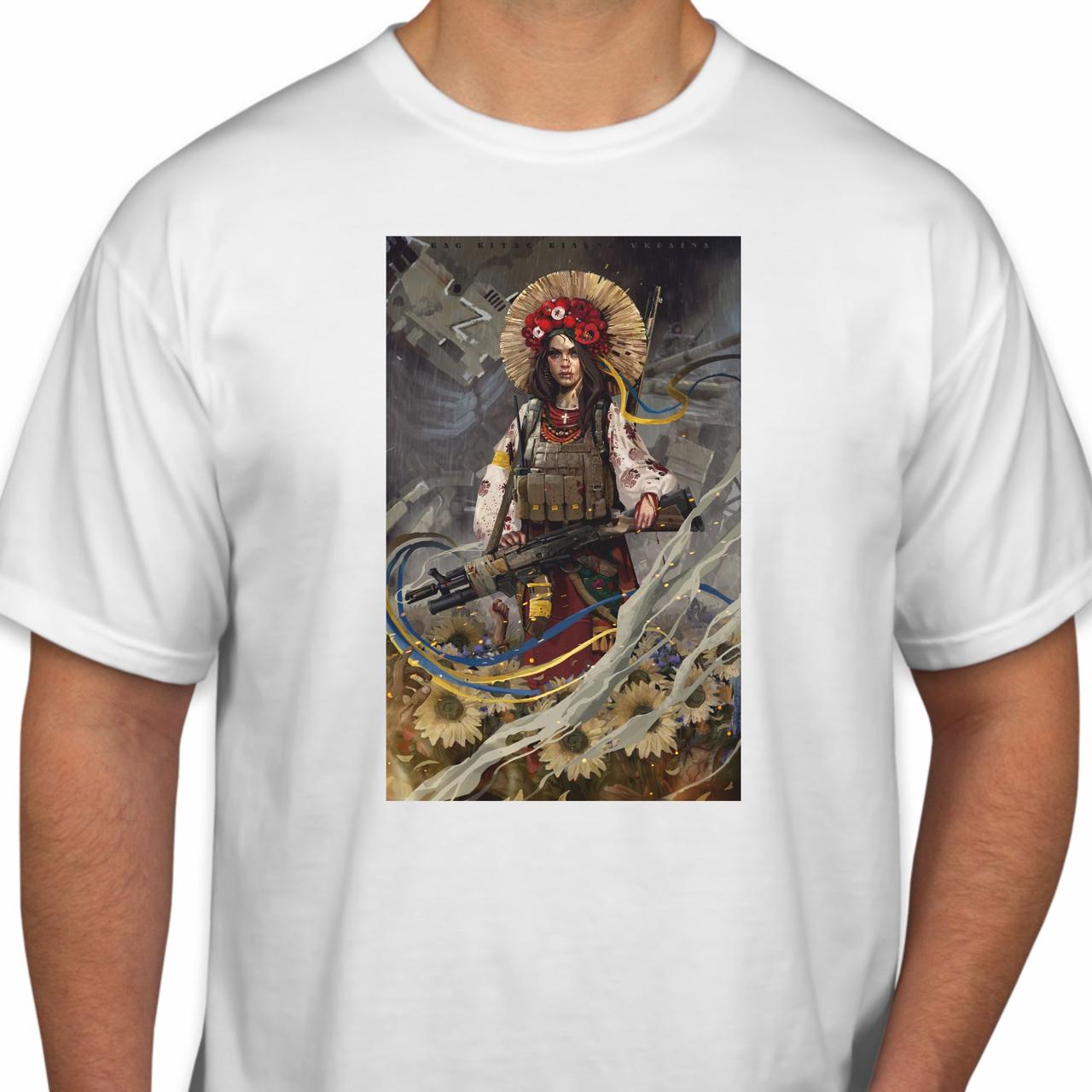 Футболка біла чоловіча бавовняна бавовняна літня «Українка зі зброєю в руках» р. S-2XL / Футболки з принтом з бавовни, фото 1