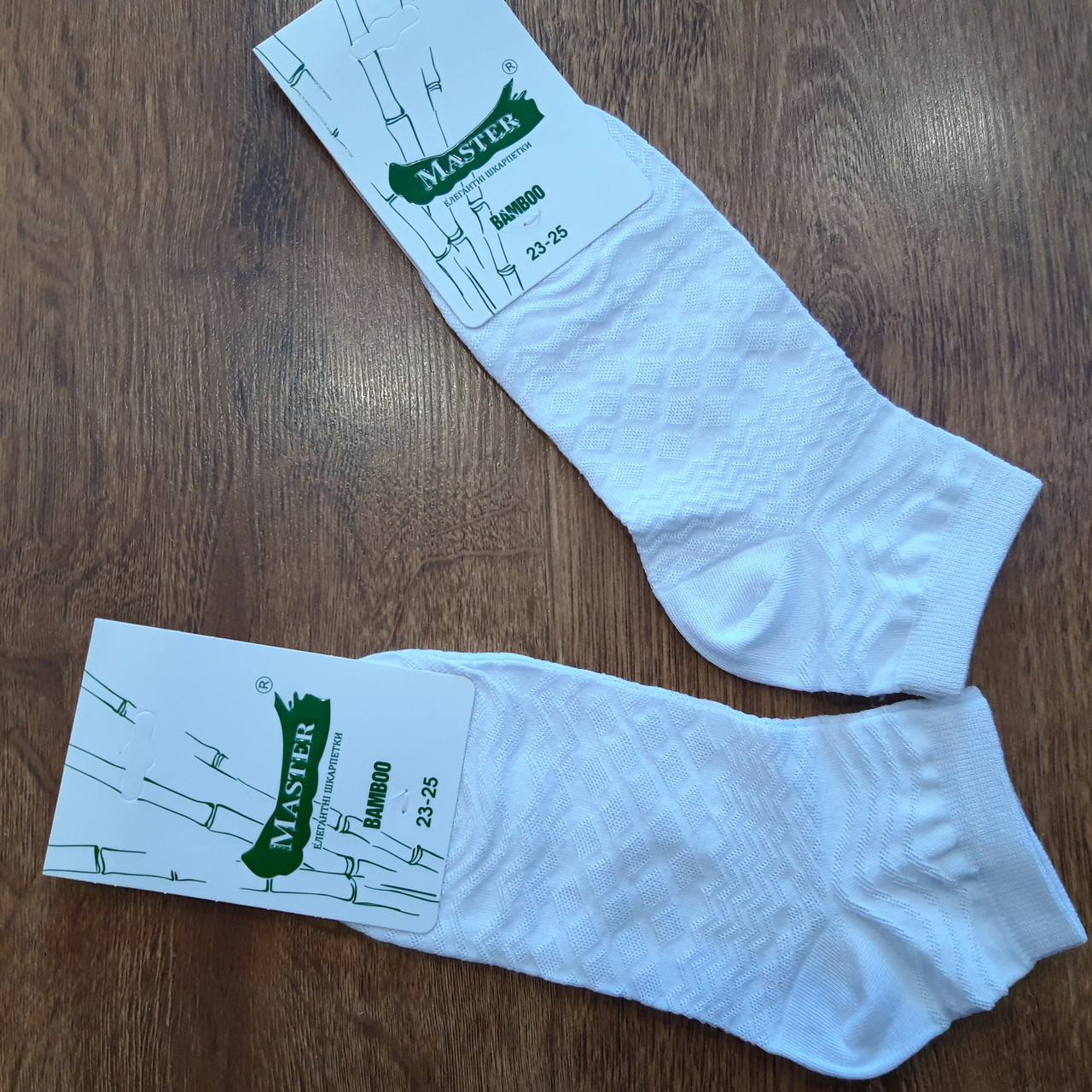 Купить Женские бамбуковые бесшовные короткие носки «MASTER» 23-25(36-40 ...