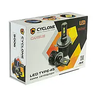 Светодиодные лампы Cyclone LED H4 H/L 6000K type 45