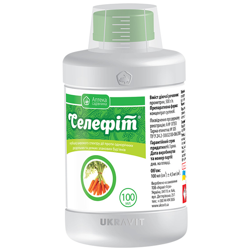 Гербіцид Селефіт 100 мл, Укравіт