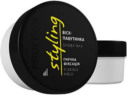 Воск-паутинка для волос STYLING Гибкая фиксация