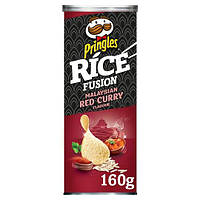 Чипсы Pringles Rice Fusion Malaysian Red Curry 160g