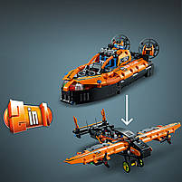 LEGO Technic Рятувальне судно на повітряній подушці 457 деталей (42120), фото 8