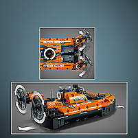 LEGO Technic Рятувальне судно на повітряній подушці 457 деталей (42120), фото 7