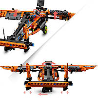LEGO Technic Рятувальне судно на повітряній подушці 457 деталей (42120), фото 9