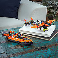 LEGO Technic Рятувальне судно на повітряній подушці 457 деталей (42120), фото 10