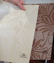 Рулонні штори Sofi щільні металізовані з фіксацією