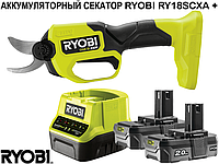 18В ONE+ НР Бесщеточный секатор RYOBI RY18SCXA +