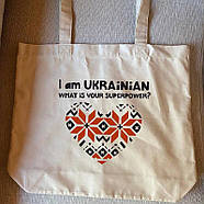 Еко сумка-шоппер «I am UKRAINIAN what is your superpower» L (бежева), фото 4