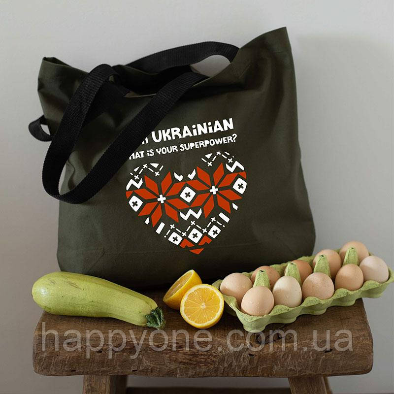 Еко сумка-шоппер «I am UKRAINIAN what is your superpower» XL (хакі)