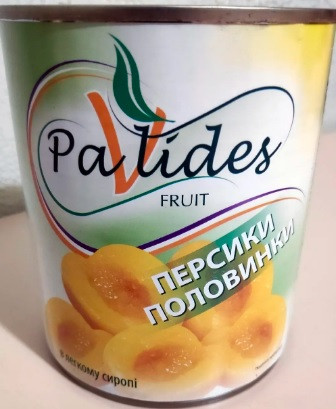 Персик половинки консервований в сиропі Pavlides 820 грам (чиста вага 480 грам)  (Греція)