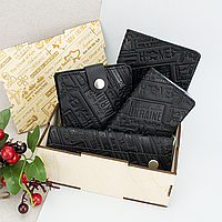 Подарунковий чоловічий набір №70 "Ukraine" (чорний) у коробці: портмоне + обкладинка на паспорт + права + ключниця