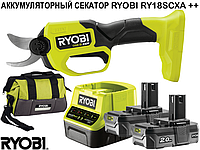 18В ONE+ НР Бесщеточный секатор RYOBI RY18SCXA ++