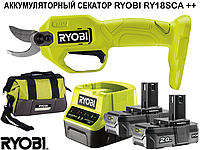 18В ONE+ НР Аккумуляторный секатор RYOBI RY18SCA ++