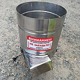 Корморізка дискова "Бочка" з неіржавкої сталі Вінниця, фото 4