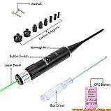 Універсальний набір для холодної пристрілки зброї універсальна холодна пристрілка прилад лазерний патрон, фото 6