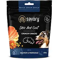 Хрустящие лакомства Savory Dog Crunchy Snacks с лососем и бархатцами для собак 200 г