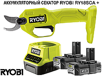 18 В ONE+ НР Акумуляторний секатор RYOBI RY18SCA+
