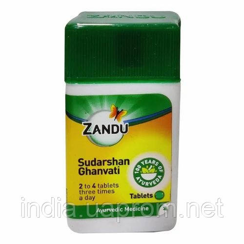 Сударшан Гханвати 40таб. Занду, Sudarshan GhanVati, Zandu, избавит от инфекций, лихорадки, Аюрведа Здесь