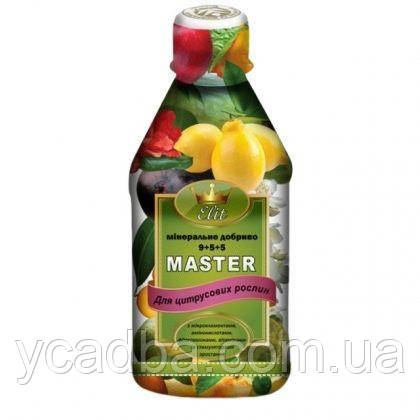 Master Elit для цитрусів, 300мл, фото 1