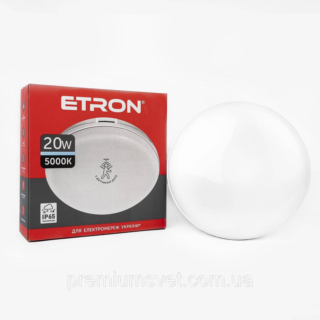 Світильник с/діод 1-EСP-528-CD ETRON 20W 5000К circle + датчик руху