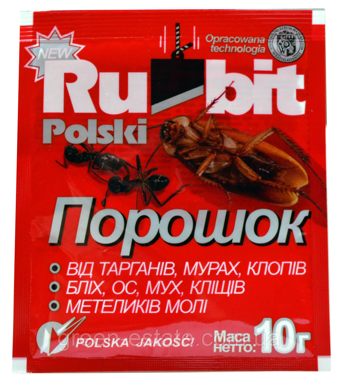 Порошок Rubit Польский 10 г.