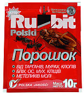 Порошок Rubit Польский 10 г.