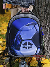 Рюкзак для хлопчика шкільний ортопедичний Winner One SkyName М'яч R4-416, фото 2