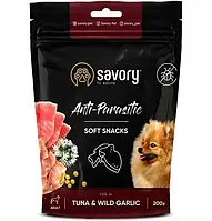 Мягкие лакомства Savory Dog Soft Snacks Сейворы с тунцом и диким чесноком для собак 200 г