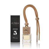 Автопарфюм LeMien мужской №5 "Chanel - Allure Homme Sport"