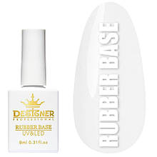 Базове каучукове покриття Rubber Base 9 мл Дизайнер Професіонал