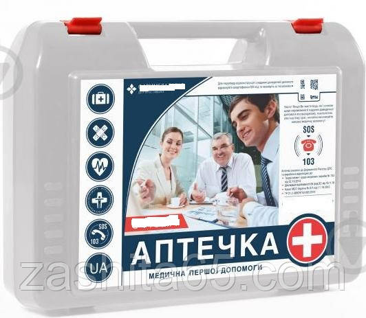 Аптечка медична універсальна СТАНДАРТ( Базова К-30)