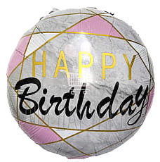 Куля фольгована кругла "Happy Birthday" Рожевий Мармур. Розмір: 18"(45 см).