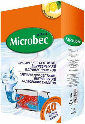 Середовище для вигрібних ям і септиків Bros Microbec Ultra з ароматом лимона, 1 кг, фото 1