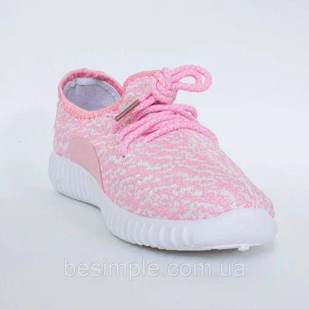 Ua hotsell yeezy 35